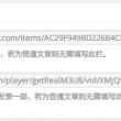 澳门彩开奖号码走势图