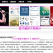 澳门一肖一码期期准精选默认版诀246